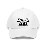 Mob Psycho words hat