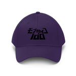 Mob Psycho words hat