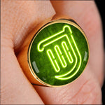 Final fantasy soul of bard Final Fantasy ring