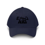 Mob Psycho words hat