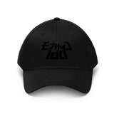 Mob Psycho words hat