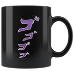 Jojo menacing mug black