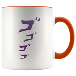 Jojo menacing mug