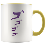 Jojo menacing mug