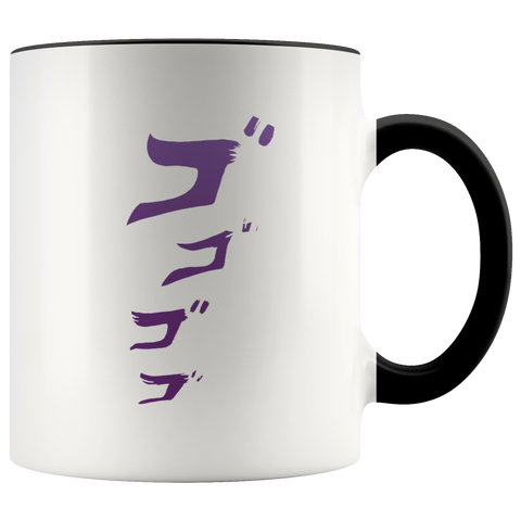 Jojo menacing mug