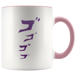 Jojo menacing mug