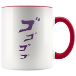 Jojo menacing mug